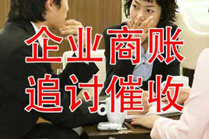 逾期债务强制执行未果该如何应对?